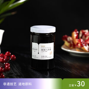 秘制八珍膏