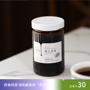蒲公英膏
