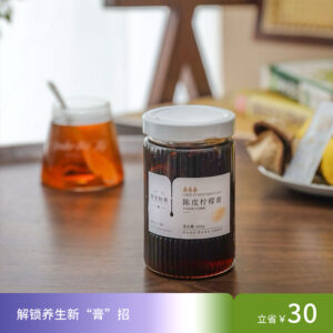 陈皮柠檬膏