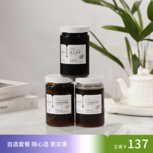 膏方自选298元套餐